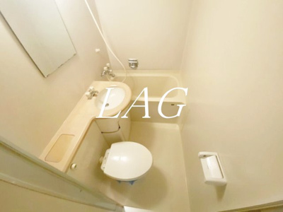 【浴室】 | アビタント玉川学園 | お風呂です。