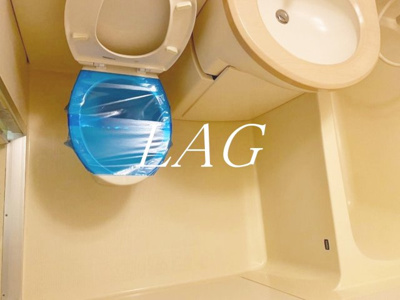 【トイレ】 | アビタント玉川学園 | トイレです。