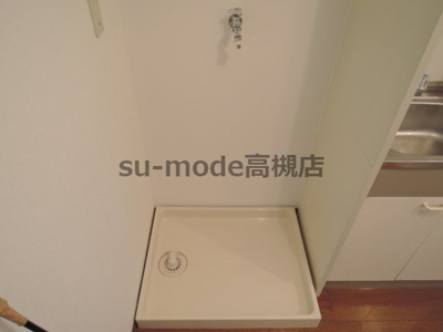 【内装】 | アーバンハイツ竹の内