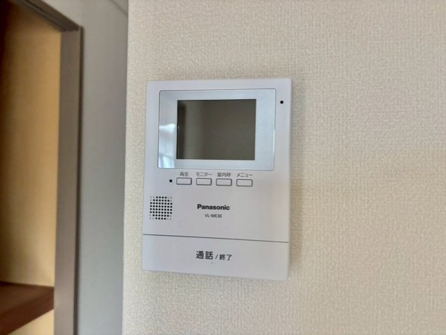 ミィーティアのセキュリティ