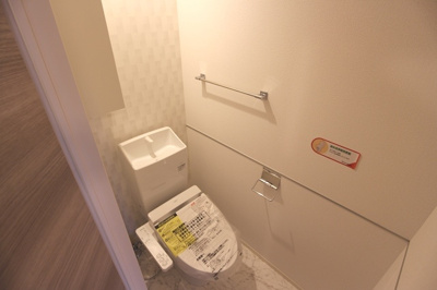 【トイレ】 | ベルネージュⅡ | トイレです