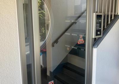 【受付】 | エル山王 | 受付はマンションコンシェルジュがいる場合もあれば、管理人が滞在する小部屋を総称して呼ぶことがあります。主にエントランスに設置されていることから、防犯面でも期待ができます。防犯設備がない場合はより安心！