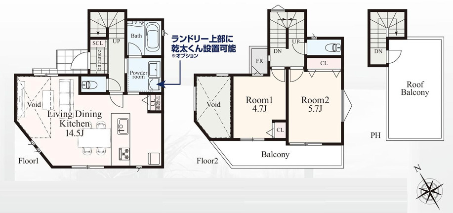 泉区新橋町 新築戸建 3380万円の間取り
