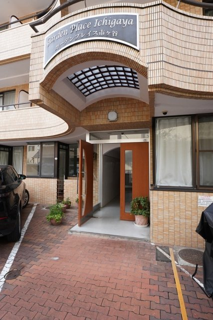 ガーデンプレイス市ヶ谷のエントランス