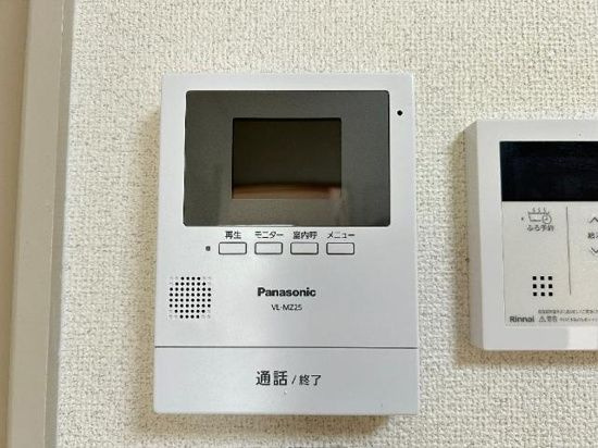 第１グリーンヒルズのセキュリティ