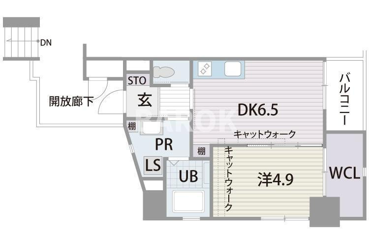 マリアヴィラ高宮