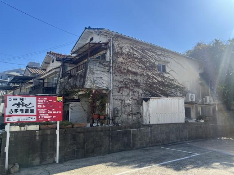 神戸市垂水区星が丘1丁目の外観