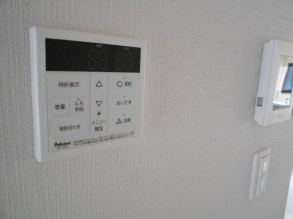 ソワサントゥカンズのその他共用部分