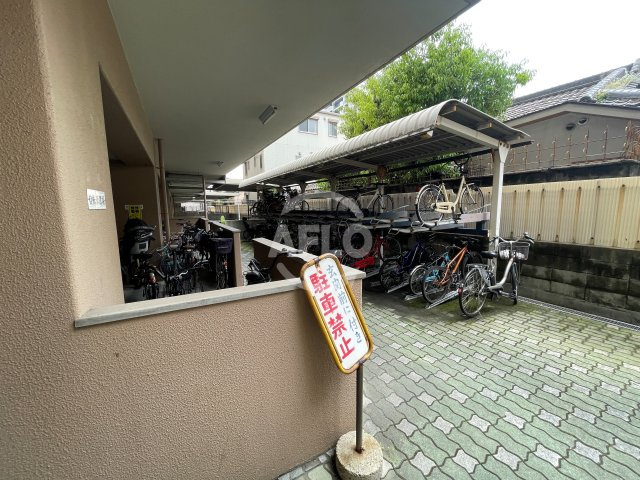 カワデンエミネンスハイツのその他共用部分|カワデンエミネンスハイツ　駐輪場