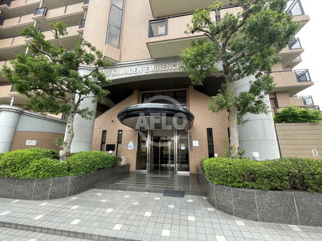 カワデンエミネンスハイツのエントランス|カワデンエミネンスハイツ　エントランス