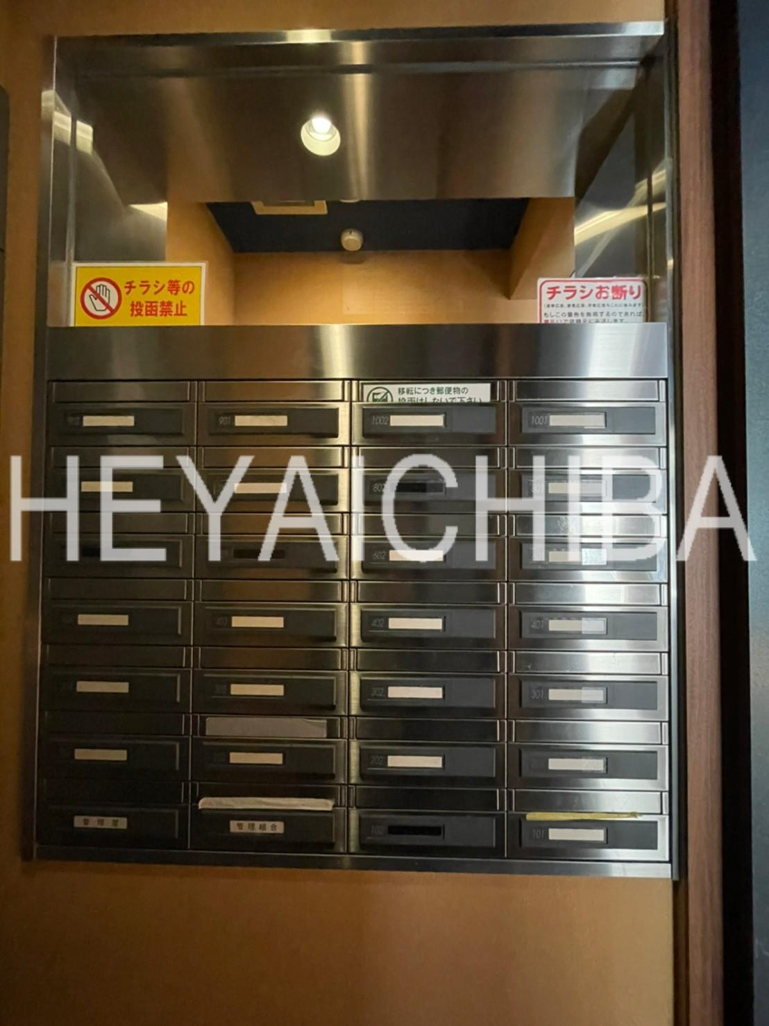 エグゼ浅草のその他共用部分|メールボックス