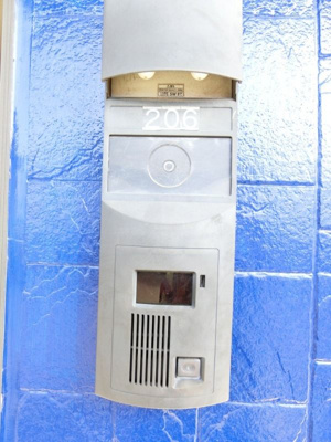  | コーポウインズB