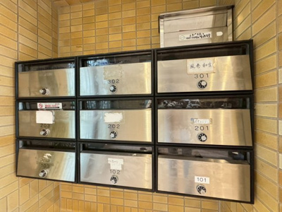 【その他共用部分】 | ヒルズコート刀根山