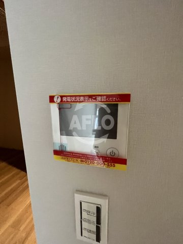 グランドメゾン大阪上本町　生魂小学校区の設備|グランドメゾン大阪上本町　