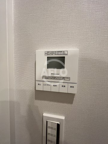グランドメゾン大阪上本町　生魂小学校区の設備|グランドメゾン大阪上本町　浴室乾燥