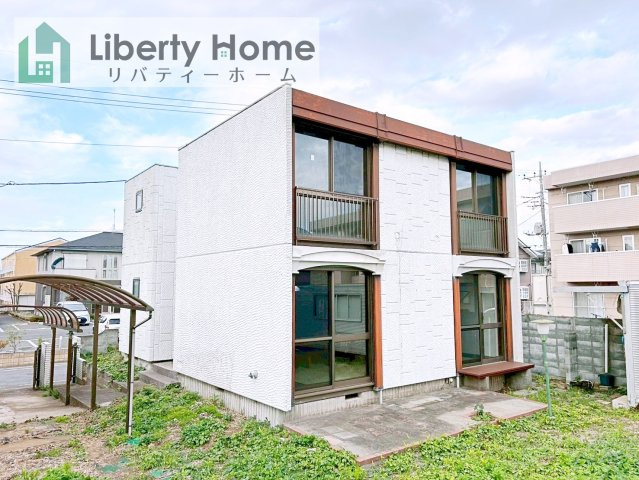 つくば市花畑3丁目　中古戸建