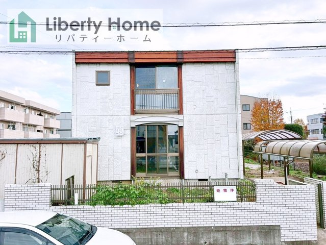 つくば市花畑3丁目　中古戸建の外観