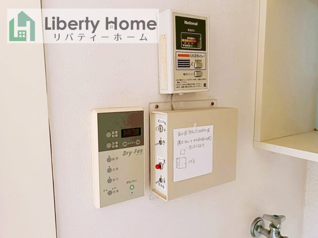 つくば市花畑3丁目　中古戸建の設備