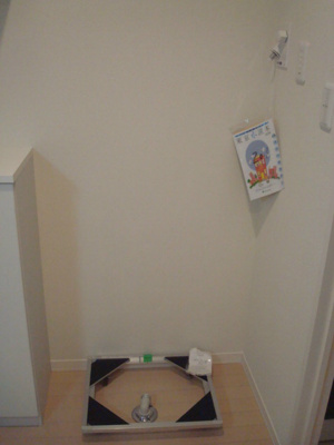 【設備】 | ウィステリア高円寺 | 室内洗濯機置き場。