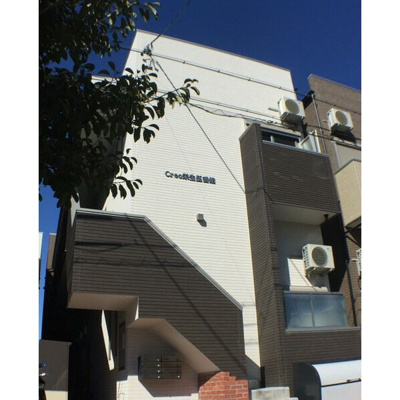 【外観】 | Creo栄生伍番館