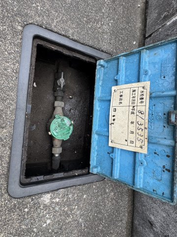 相模原市南区新戸字五味ヶ谷 中古一戸建てのその他