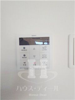 【設備】 | GARDEN COURT A 高島平