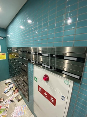 【その他共用部分】 | フローライト長堀橋 | フローライト長堀橋　メールBOX