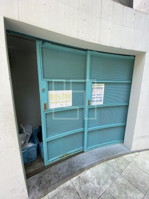 【その他共用部分】 | フローライト長堀橋 | フローライト長堀橋　ゴミ置場