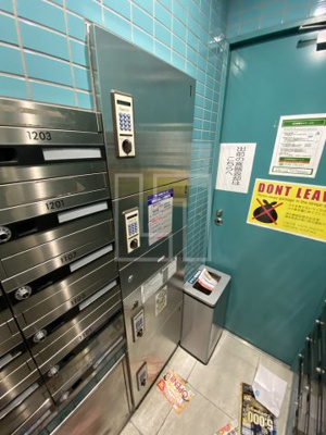 【その他共用部分】 | フローライト長堀橋 | フローライト長堀橋　宅配BOX