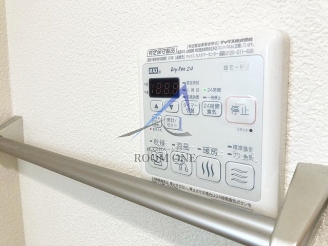 マ・メゾン西荻