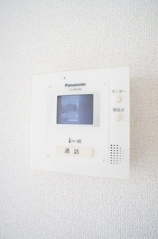 アウローラのセキュリティ