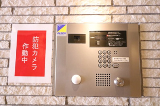 【セキュリティ】