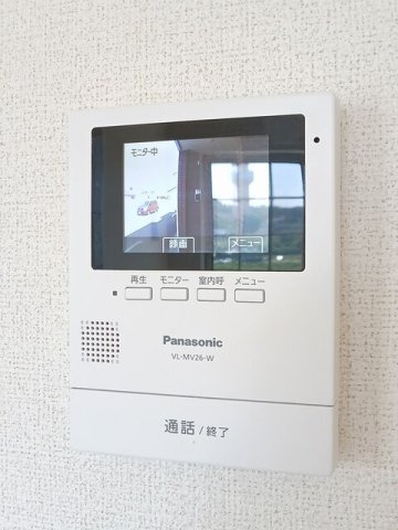 フォンターナ・ピューレのセキュリティ