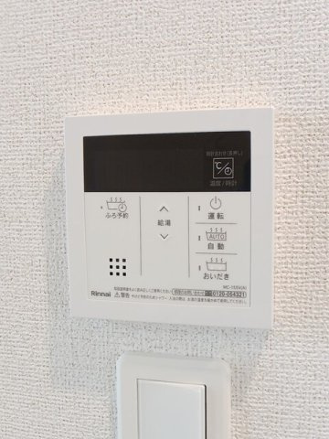 オーガスタのその他