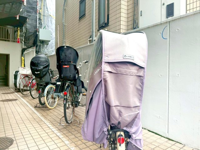 パーソナルハイツ飛鳥山の駐輪場