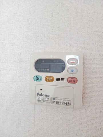 クレディのその他