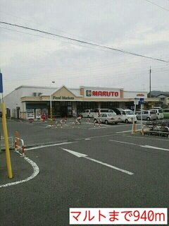 クレディの周辺|マルトまで940m