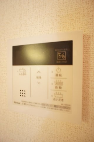 ブライトの設備