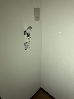 【その他】 | Kフラット