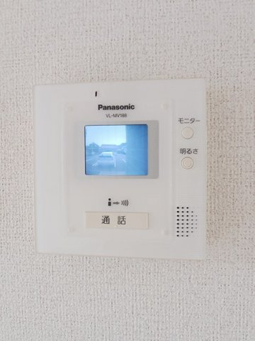 エアリーのセキュリティ