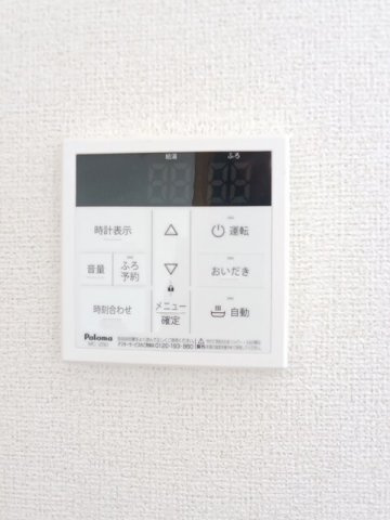 エクセランのその他