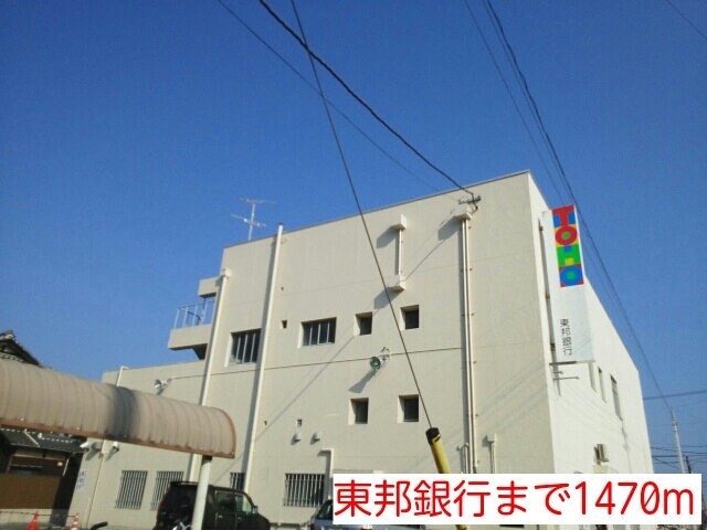 クレストの周辺|東邦銀行まで1470m