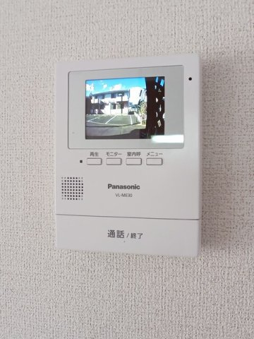 クレディのセキュリティ