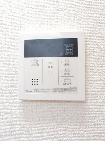 カルフールのその他