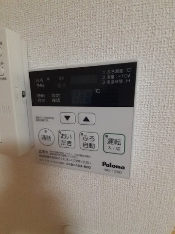 セリシール　泉の設備