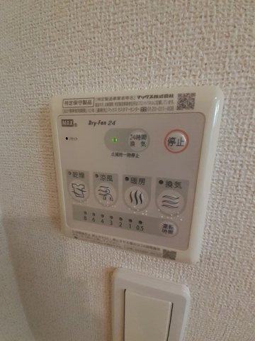 セリシール　泉の設備