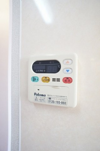 オンザヒルのその他