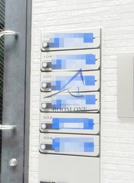 Ａｌｔａ　Ｃｌａｓｓｅのその他共用部分|集合ポストです。