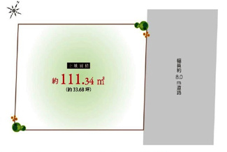 【土地図】 | 狭山市水野　建築条件なし売地　「入曽駅」徒歩19分　敷地33坪　【山王小学区】
