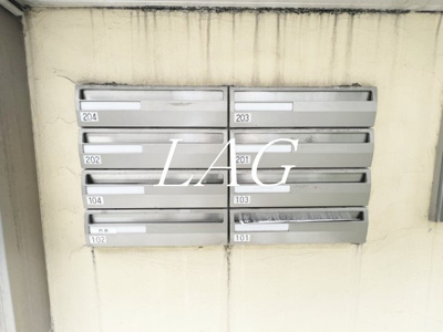 【その他共用部分】 | パティオ赤坂 | 集合ポストです。